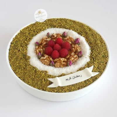 Sultana Plate