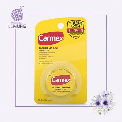 كارمكس- مرطب شفاه كلاسيك 7.5g