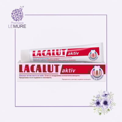 لاكالوت-معجون اسنان مناسب للثة الحساسة 