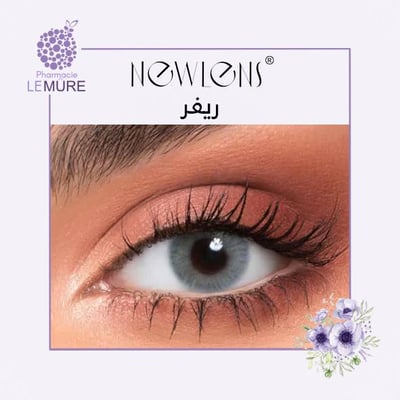 نيولنس عدسات لاصقة - River