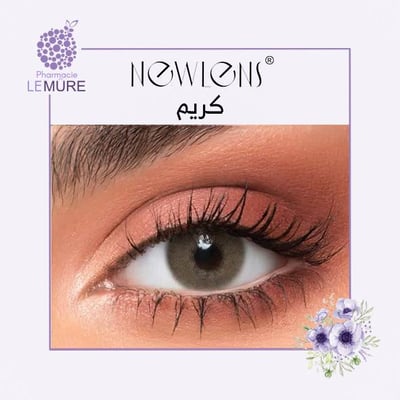 نيولنس عدسات لاصقة - cream