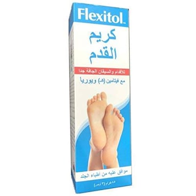 فليكسيتول- كريم ترطيب القدم مع يوريا وفيتامينe  g85 