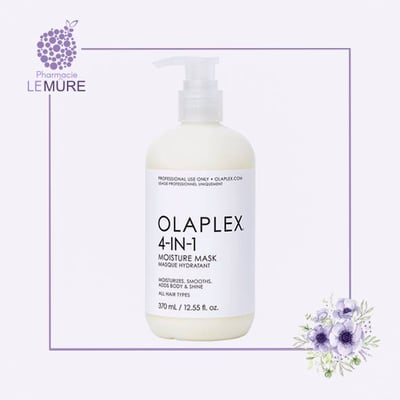 اولابلكس- ماسك مرطب الشعر 4 في 1