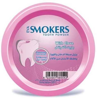ايفا سموكرز-بودرة تنظيف الاسنان بزيت القرنفل 