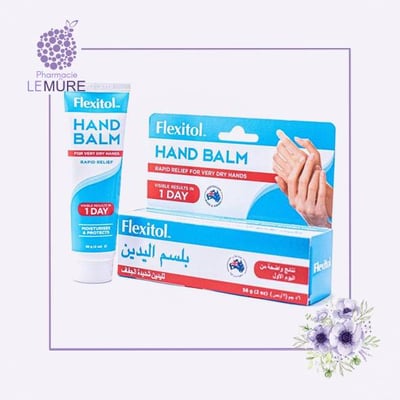 فليكسيتول- بلسم ترطيب لليدين الجافة 56g 
