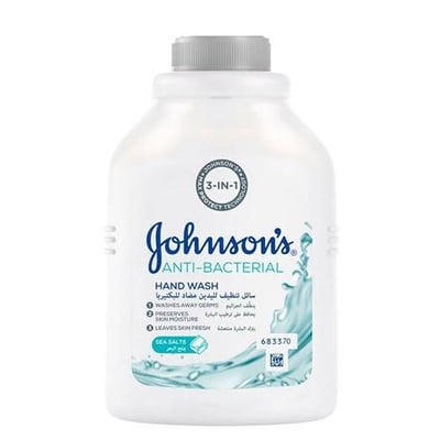 جونسون-سائل تنظيف لليدين بملح البحر 500 مل 
