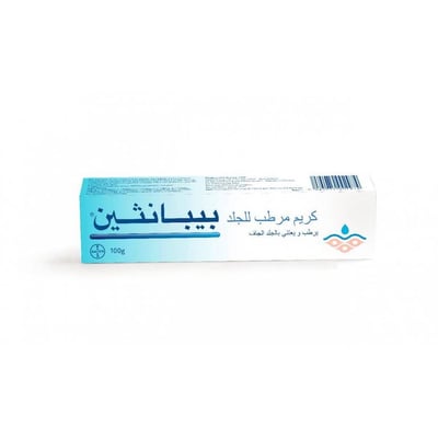 بيبانثين كريم مرطب للجلد 100 جم