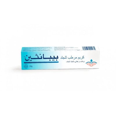 بيبانثين كريم مرطب للجلد 30 جم