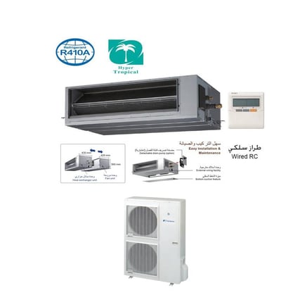 مكيف فوجي مخفي 40000 وحدة - بارد/حار IN/RDA40UMTC-S_OUT/ROA40UBTDSS