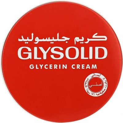 جليسوليد كريم - 110 مل