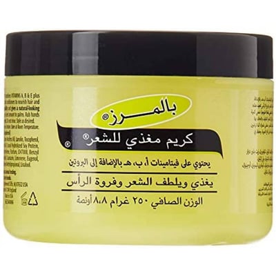 بالمرز كريم مغذي للشعر - 250 غ 