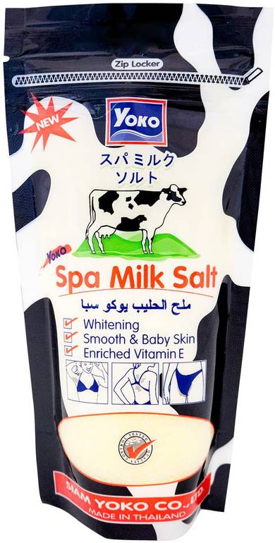 يوكو ملح الحليب - 300 غ