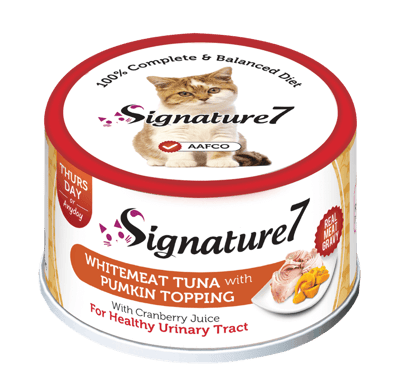 سيجنتشر7 معلبات طعام رطب للقطط التونا واليقطين (الخميس) 70 جرام