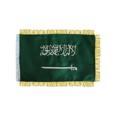 علم السعودية مطرز 9X6 cm