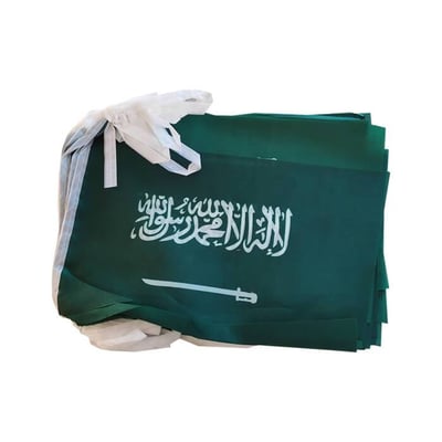 علم السعودية خياطة 20cm x 30cm x 10m