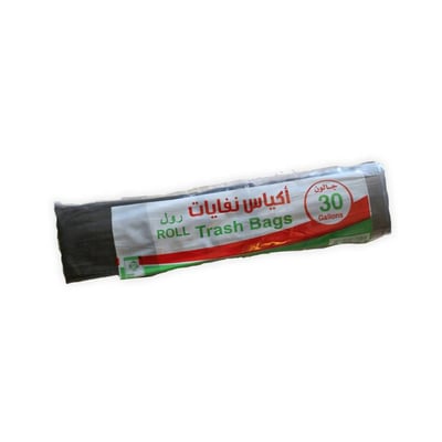 اكياس نفايات 30 جالون 