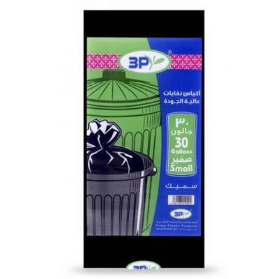 اكياس نفايات 30 جالون 3P