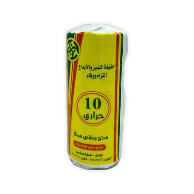 اكياس حراري رول حجم رقم 10 جليل