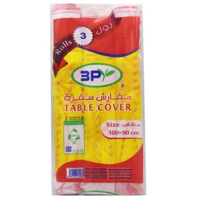 سفره ٣ رول 3P