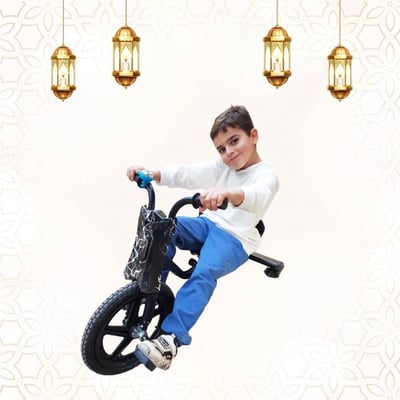 الدراجة الهوائية الأنيقة 