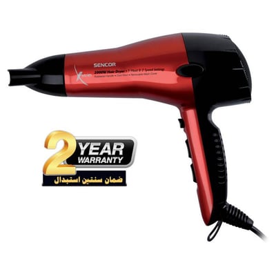 مجفف شعر سينكور 2000 وات