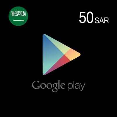 بطاقه جوجل بلاي سعودي 50 ريال