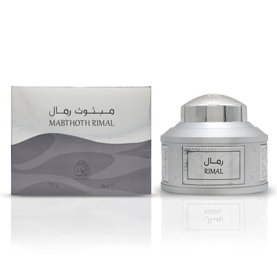 مبثوث رمال الفضي