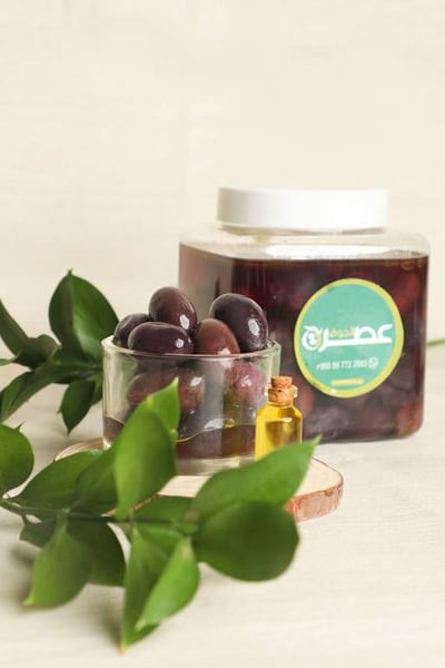  زيتون اسود