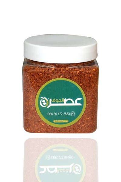 دقة المدينة