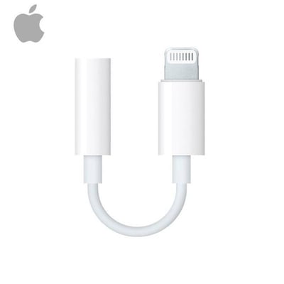 توصيلة صوت من شركة apple