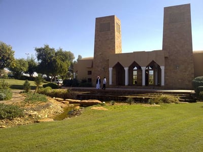 الغاط