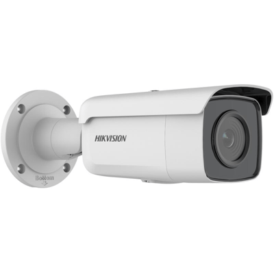 HIKVISION 4MP ACUSENSE FIXED IP BULLET CAMERA - NEWDS-2CD2T46G2-2I(4mm)(C)(O-STD)