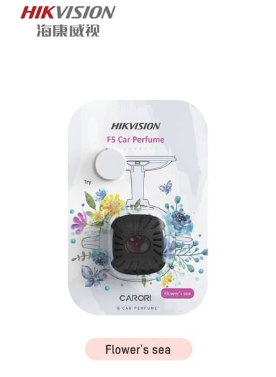AE-DC4015-F5-Aroma (Flower’s sea)