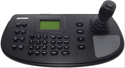HIKVISION NETWORK KEYBOARD-DS-1200KI