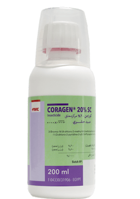كوراجين 20% SC ( مبيد حشري )