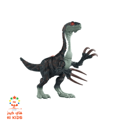 جورسك وورلد | تريزينوصور - ديناصور بالمؤثرات الحركية و الصوتية 