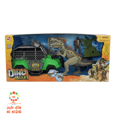 دينو فالي | الديناصور الاقوى 