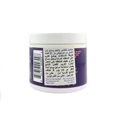 Completely Bare Bikini Bump Blaster Ingrown Hair & Bikini Bump Eliminator - 50 Pads