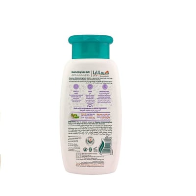 Himalaya Moisturizing Baby Bath with Olive Oil & Aloe Vera - 200ml