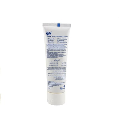QV Baby Moisturising Cream for Delicate Skin - 100g
