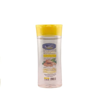 Disaar Turmeric Body Oil Gel - Hydrating & Brightening (200ml)