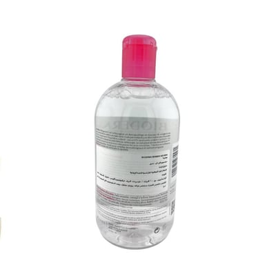 Bioderma Sensibio H2O Micellar Cleansing and Makeup Remover Solution for Sensitive Skin - 500ml.