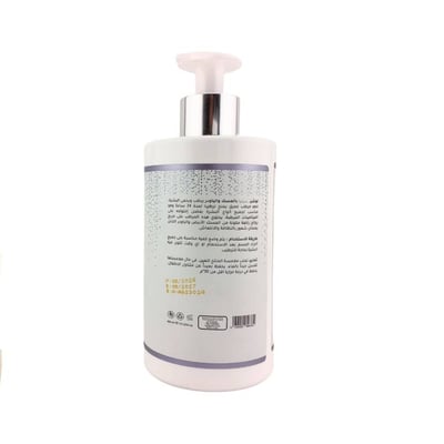 Celia White Musk & Powder Body & Hand Lotion