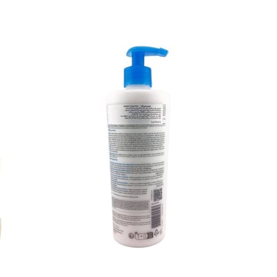 Bioderma Atoderm Ultra Nourishing Cream for Sensitive and Dry Skin - 500 ml.