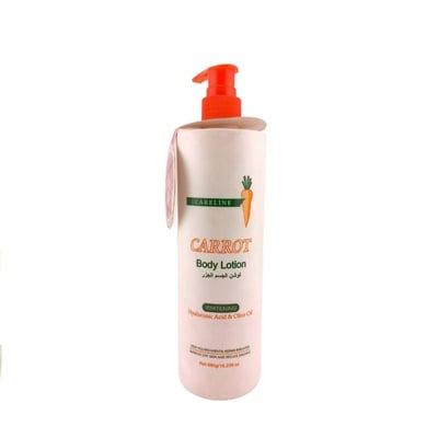 Careline Carrot Body Lotion Whitening & Moisturizing - 480g