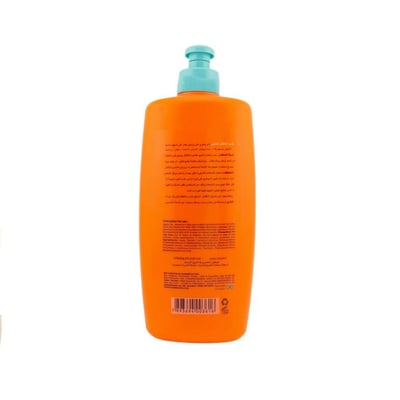 Kanechom Kids Conditioner with Protein - 300ml