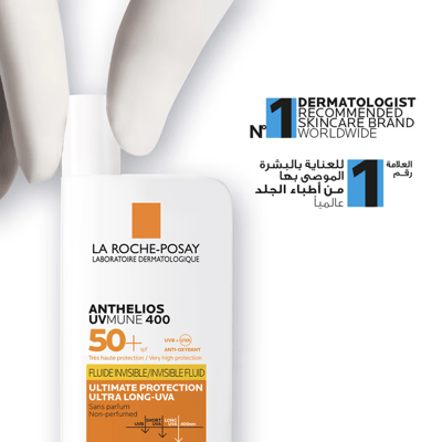 Anthelios Eufy Mion 400 Fluid Sunscreen SPF 50+ by La Roche-Posay - 50ml