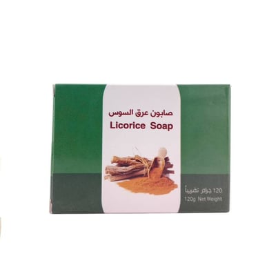 R.KHOZAMA Licorice Natural Soap Bar - 120g