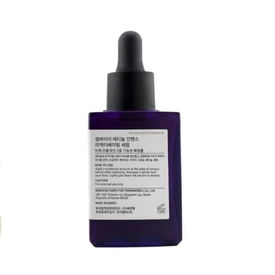 Some By Mi Retinol Intense Reactivating Serum - 30ml