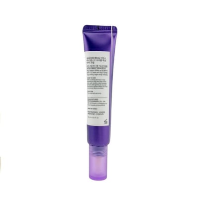 Some By Mi Retinol Intense Advanced Triple Action Eye Cream 30ml